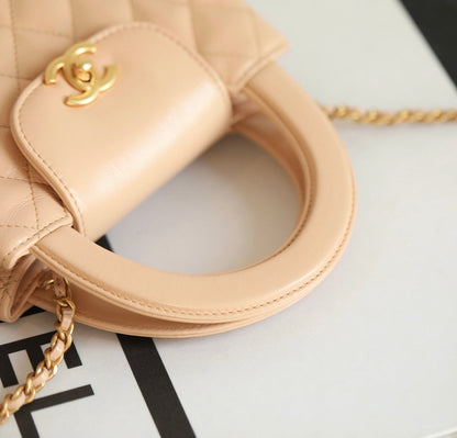 CC 24K Nano 19cm Kelly Shopper Bag Beige Patent Lambskin